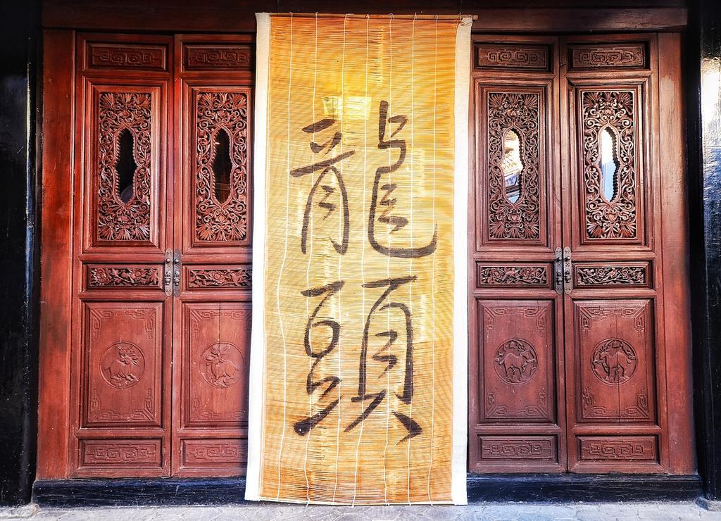 The Linden Centre Dali Dali (Yunnan) Exterior foto